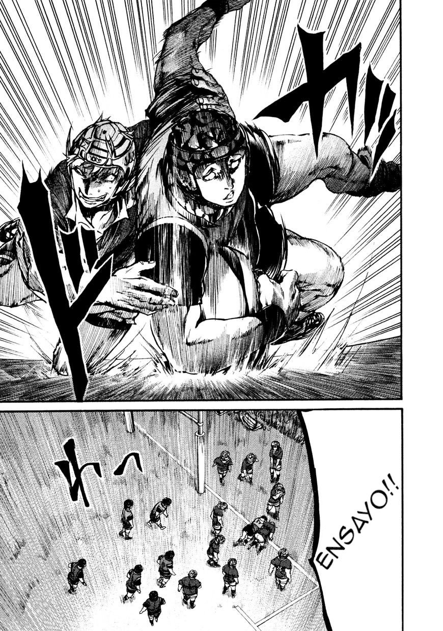 Read All Out es Manga Online
