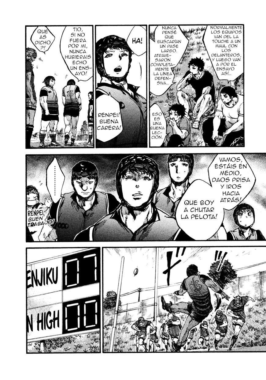 Read All Out es Manga Online