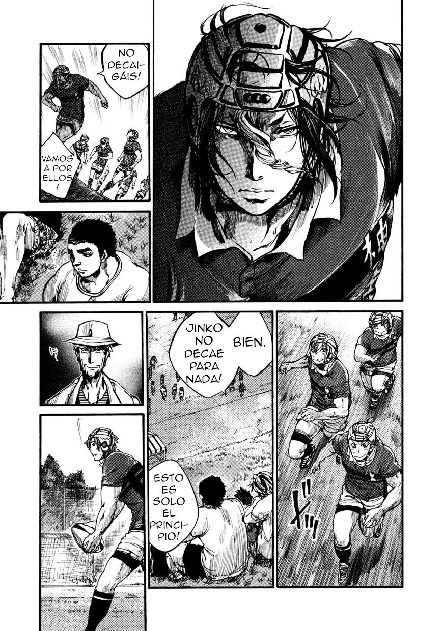 Read All Out es Manga Online