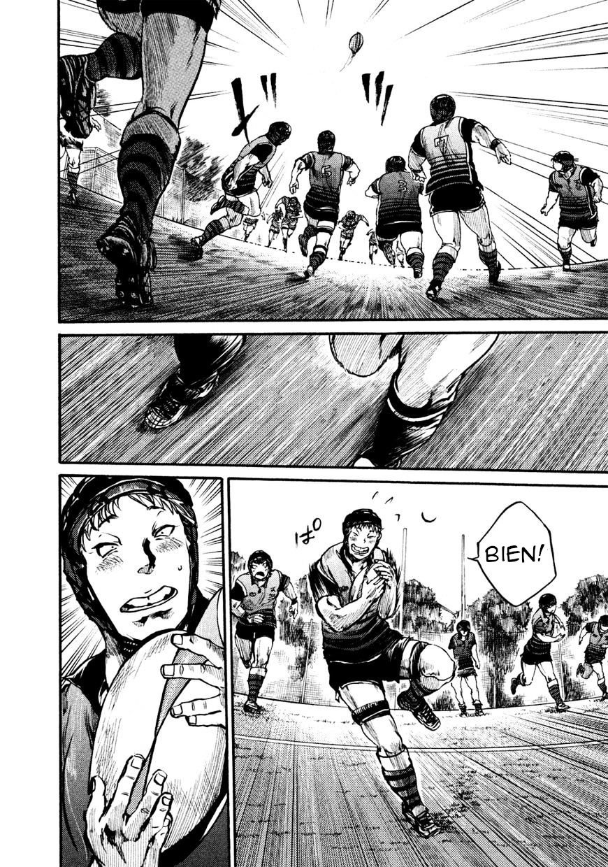 Read All Out es Manga Online