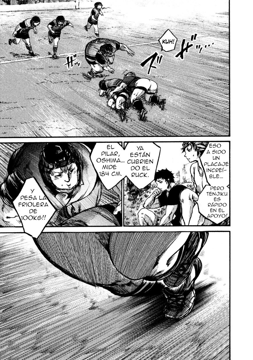 Read All Out es Manga Online