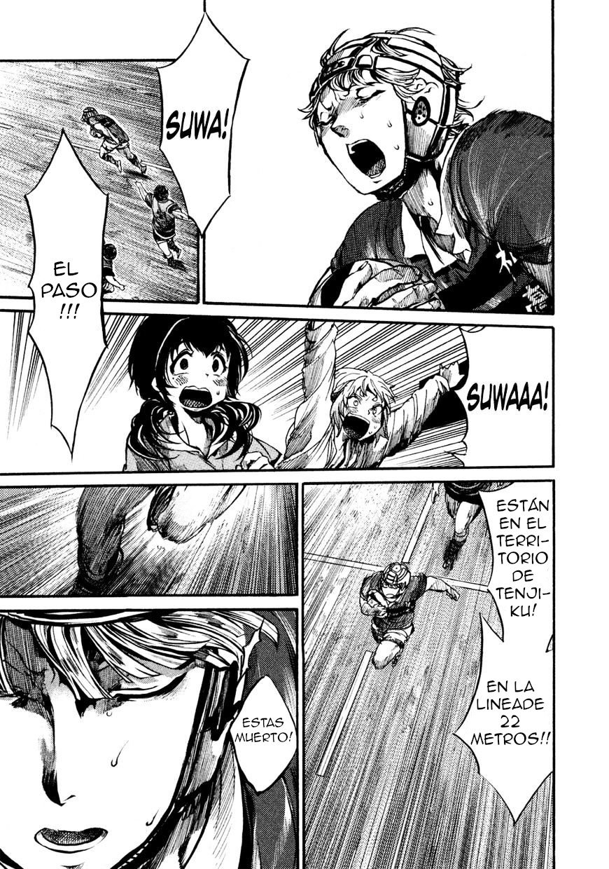 Read All Out es Manga Online