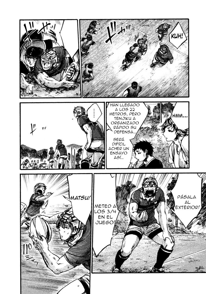 Read All Out es Manga Online