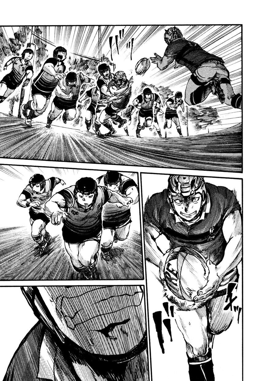 Read All Out es Manga Online