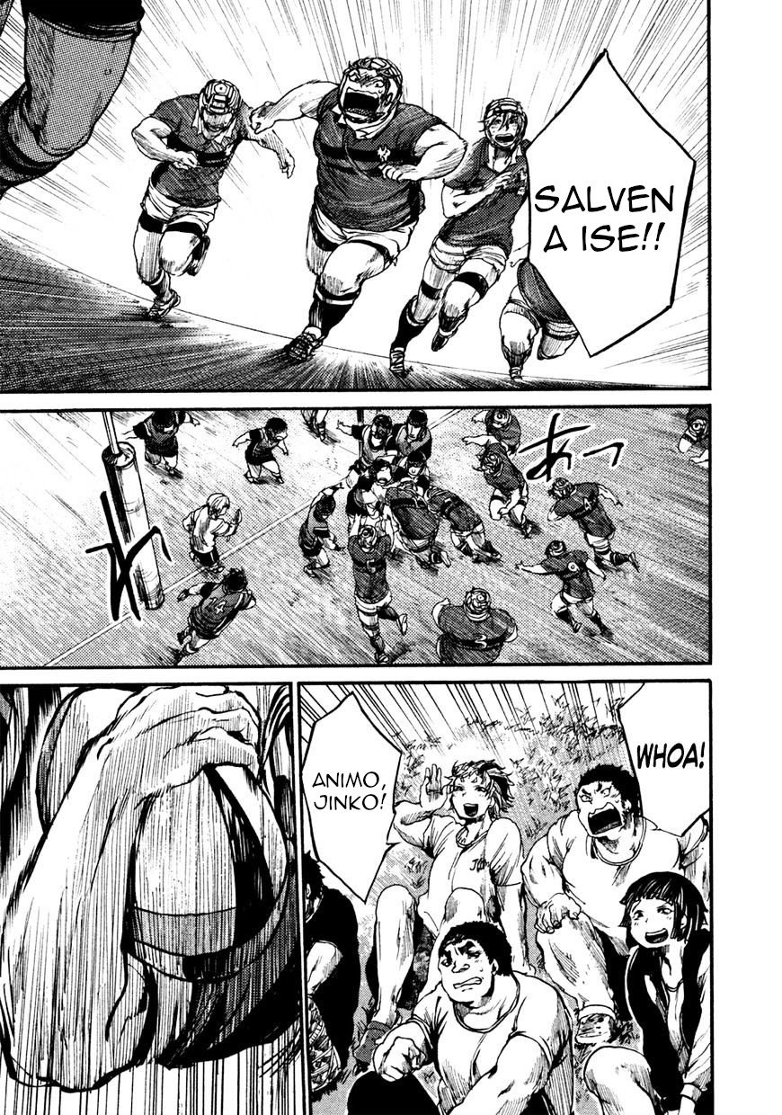 Read All Out es Manga Online