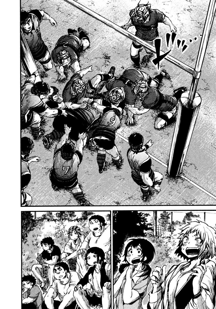 Read All Out es Manga Online