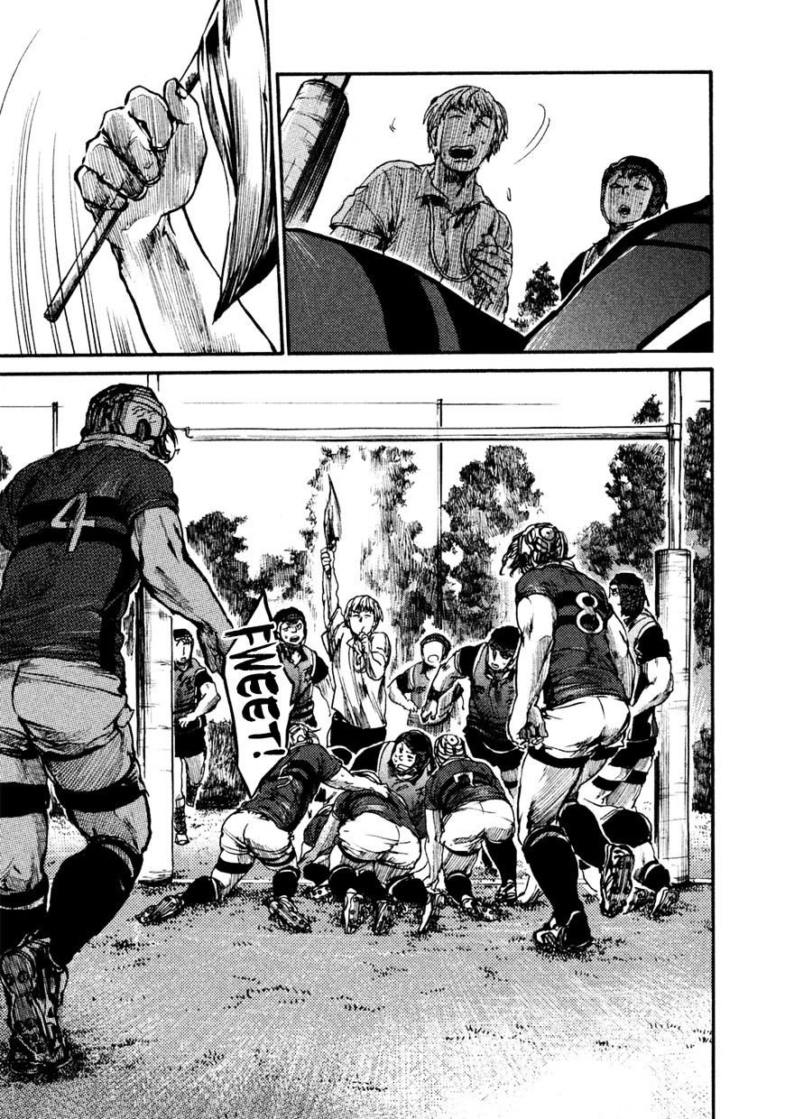 Read All Out es Manga Online