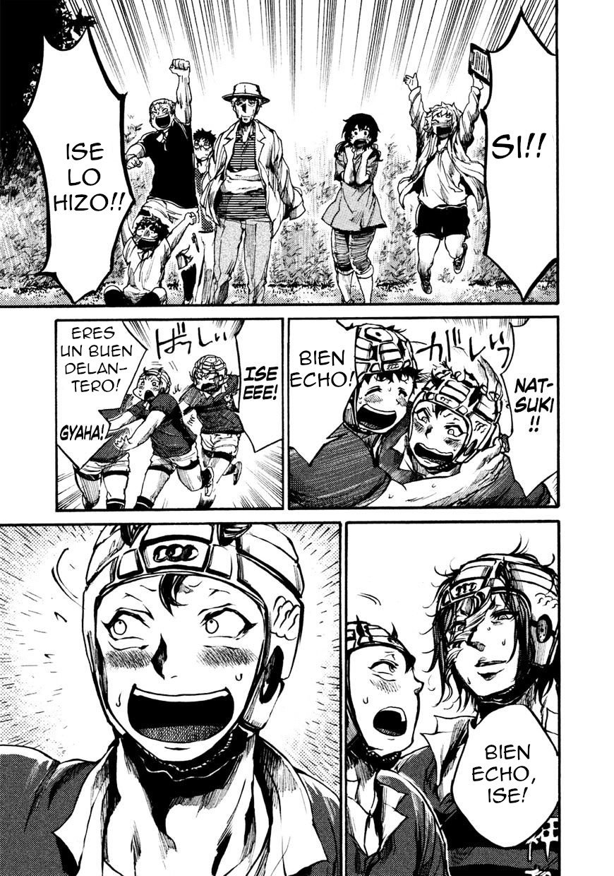 Read All Out es Manga Online