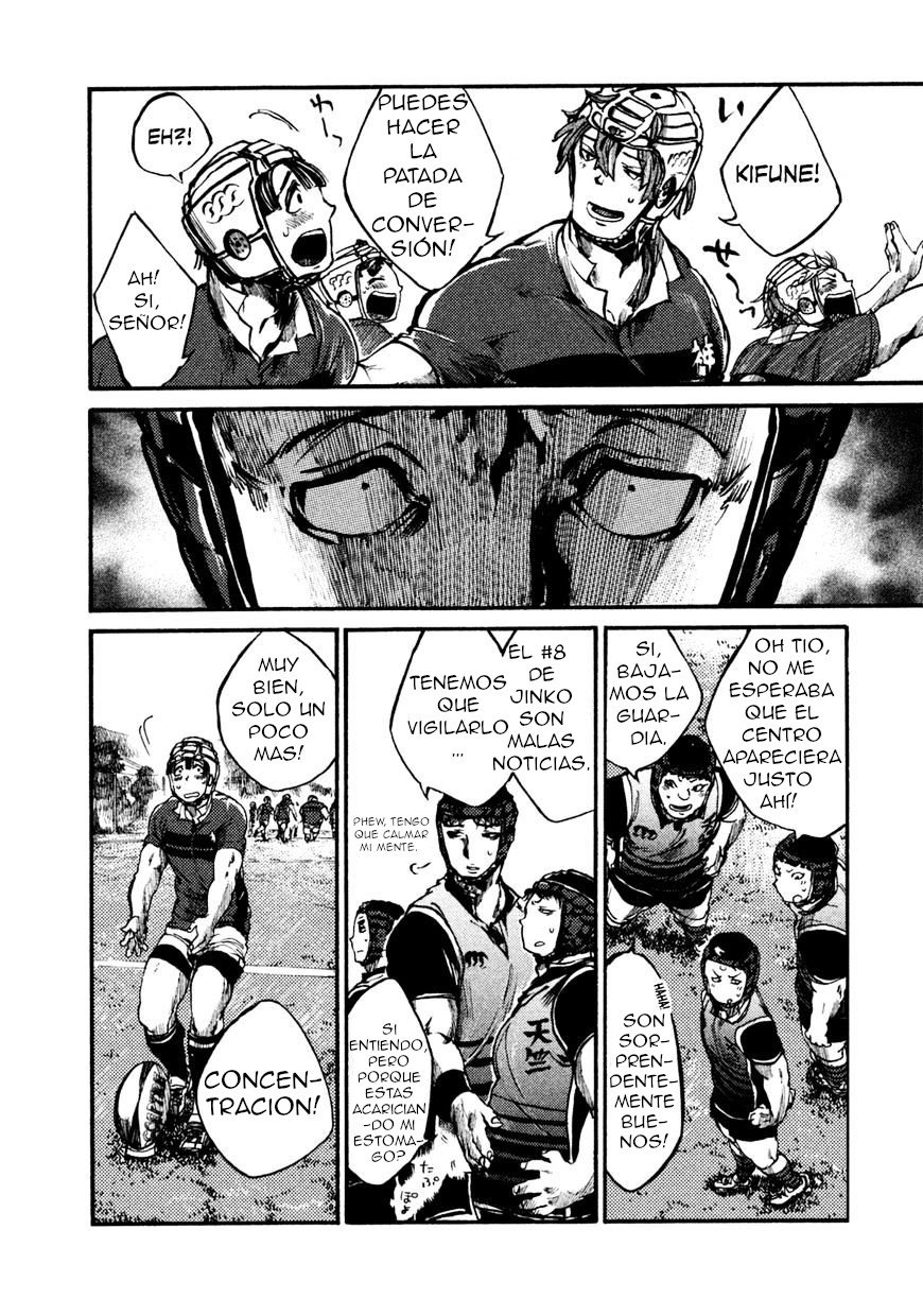 Read All Out es Manga Online