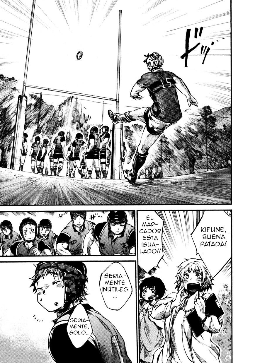 Read All Out es Manga Online