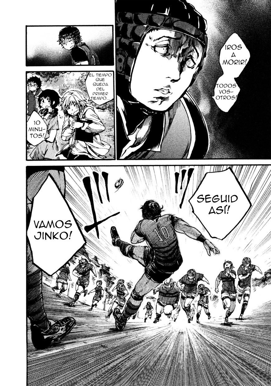 Read All Out es Manga Online