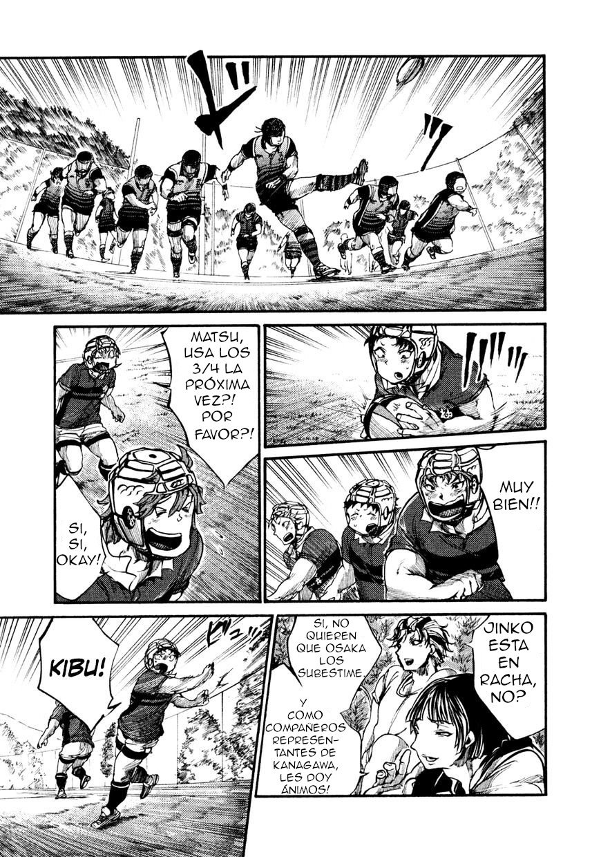 Read All Out es Manga Online