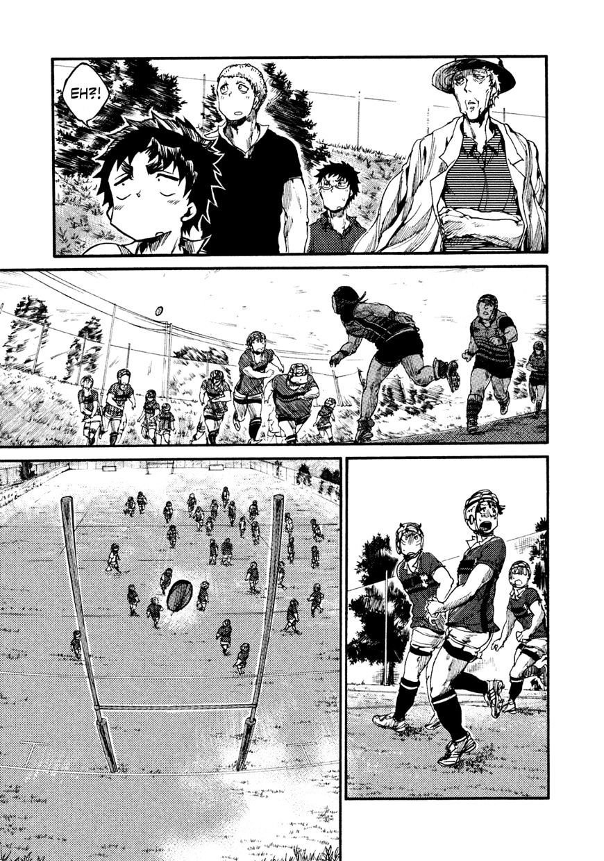 Read All Out es Manga Online
