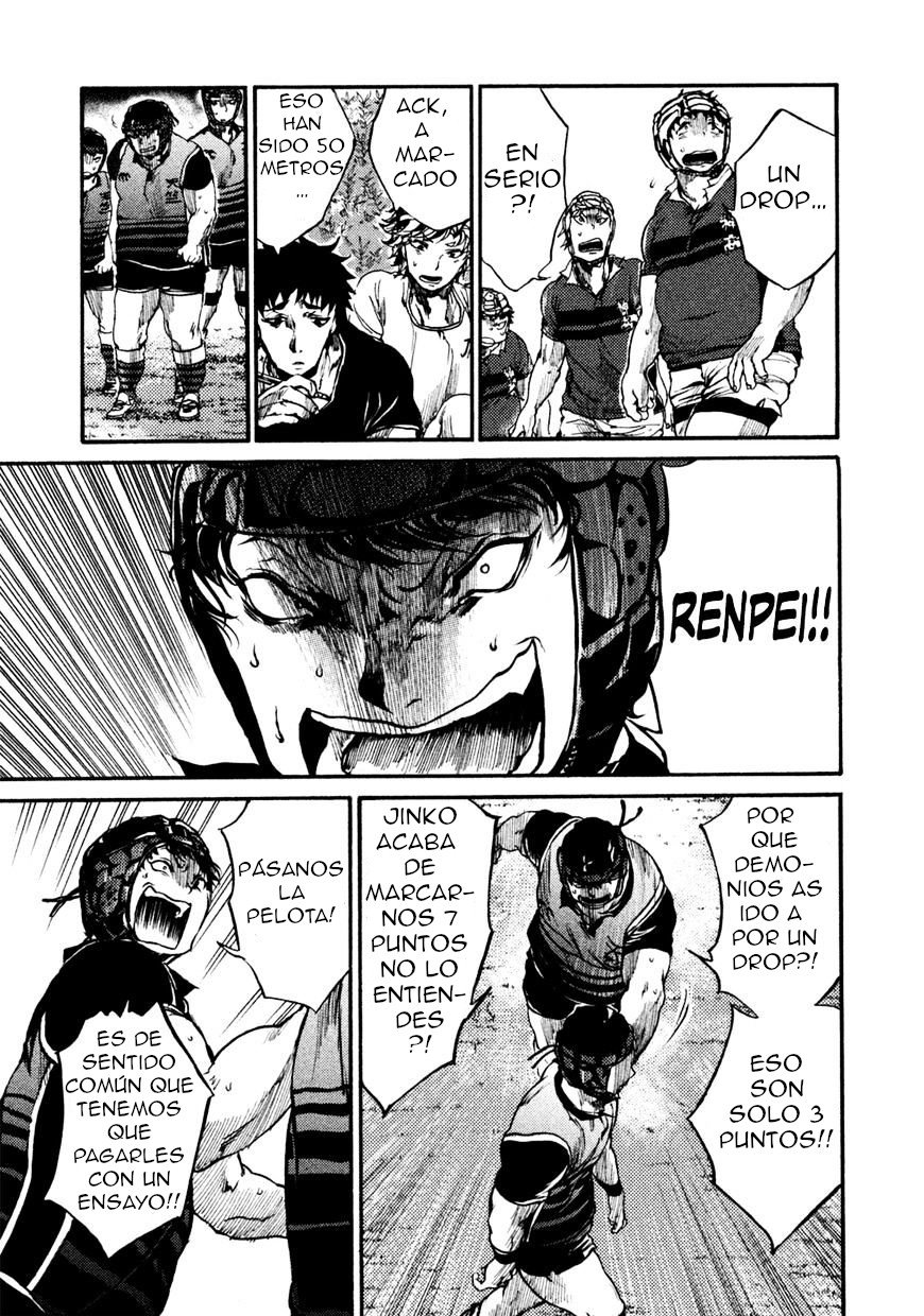 Read All Out es Manga Online