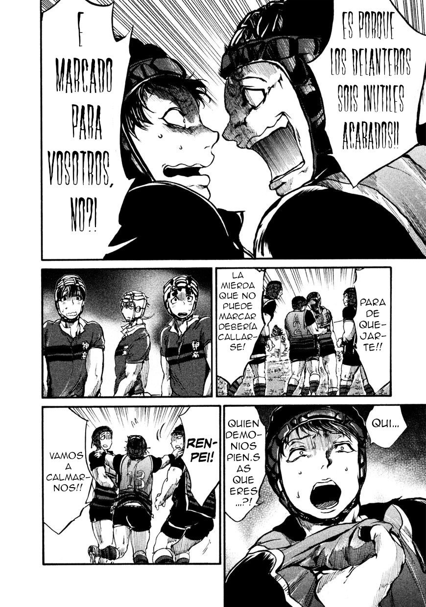 Read All Out es Manga Online