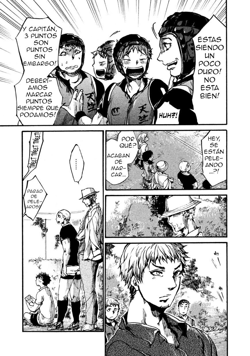 Read All Out es Manga Online