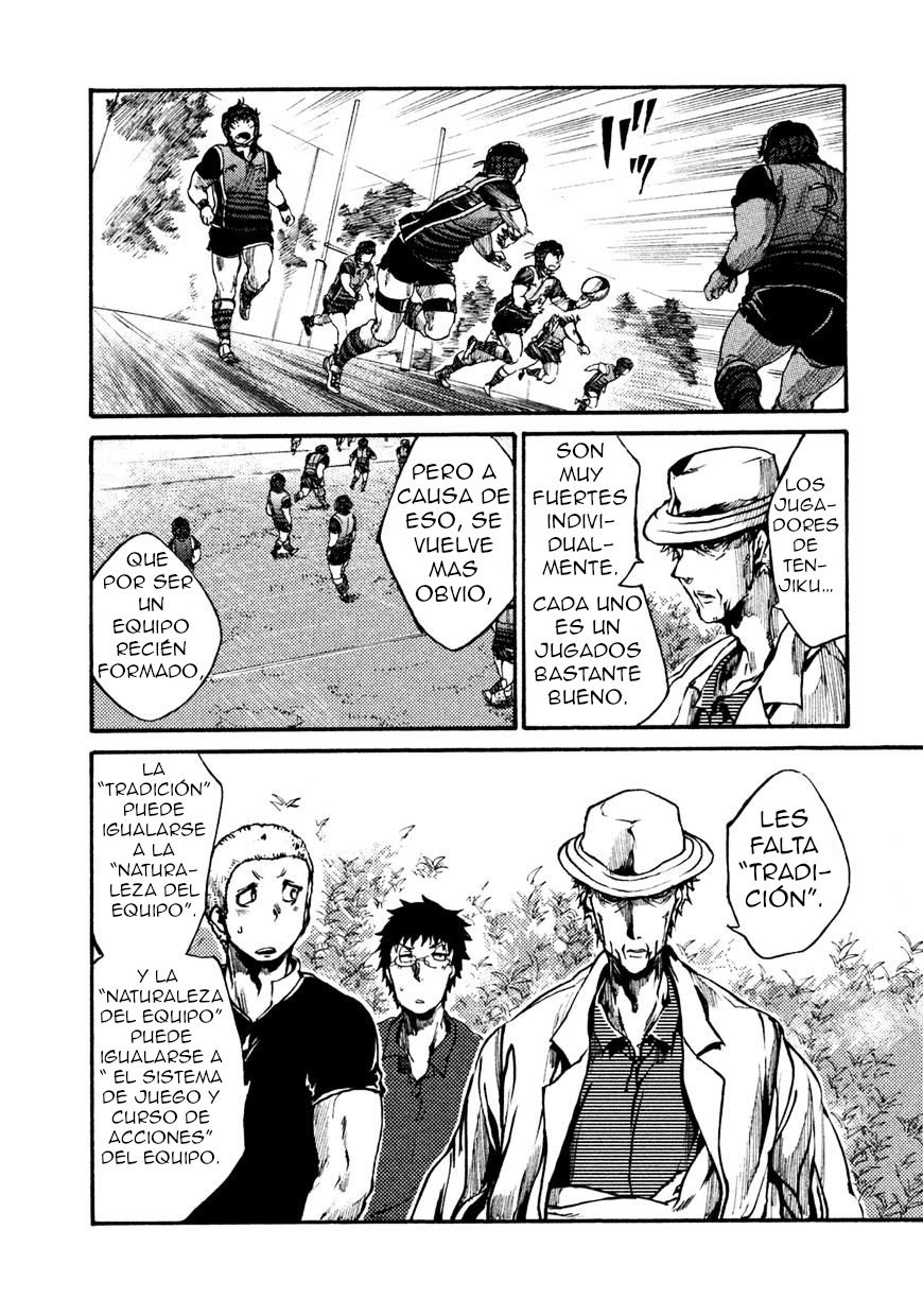Read All Out es Manga Online