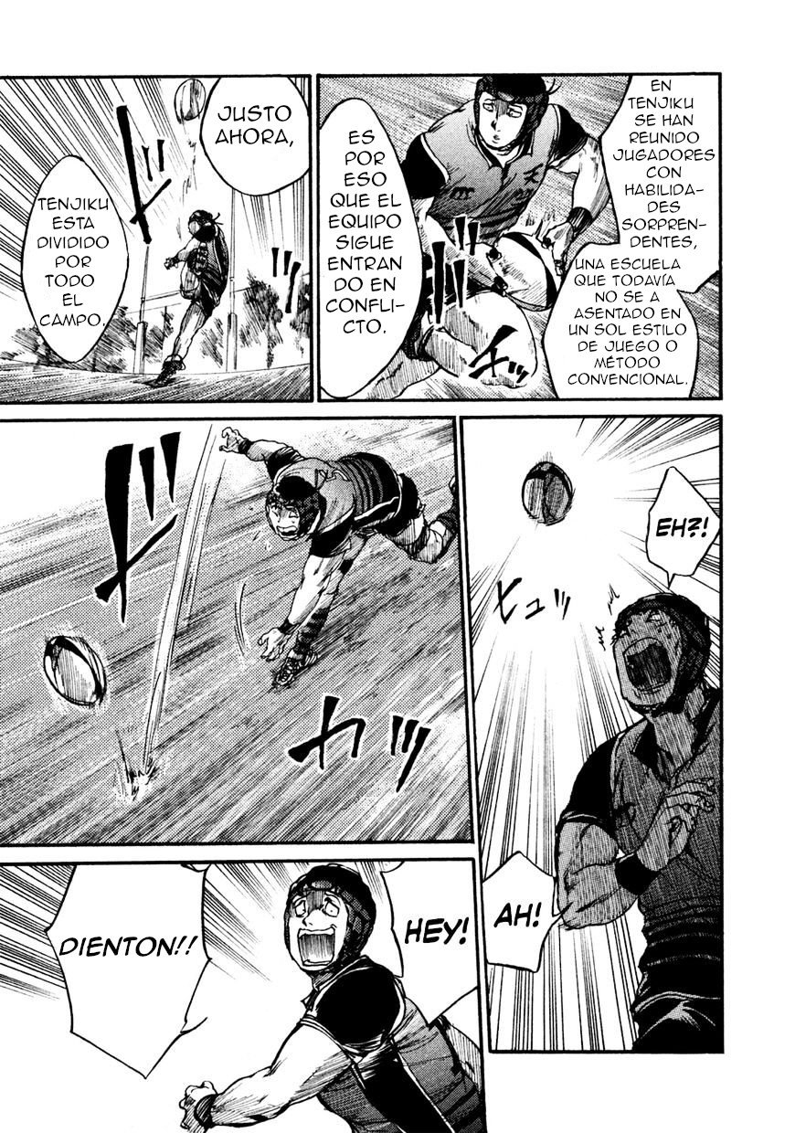 Read All Out es Manga Online