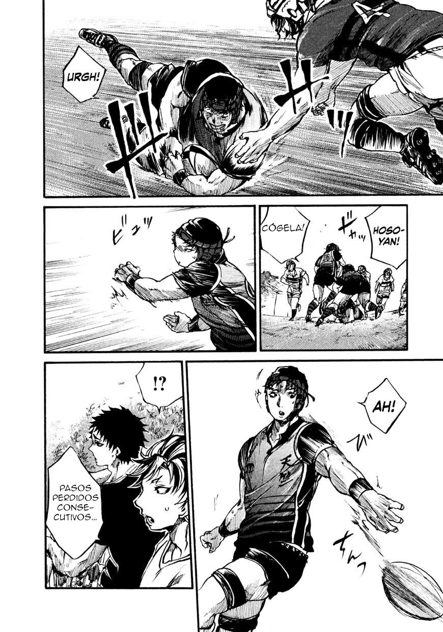 Read All Out es Manga Online