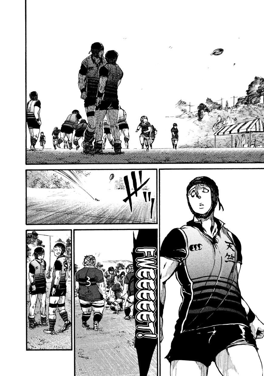 Read All Out es Manga Online