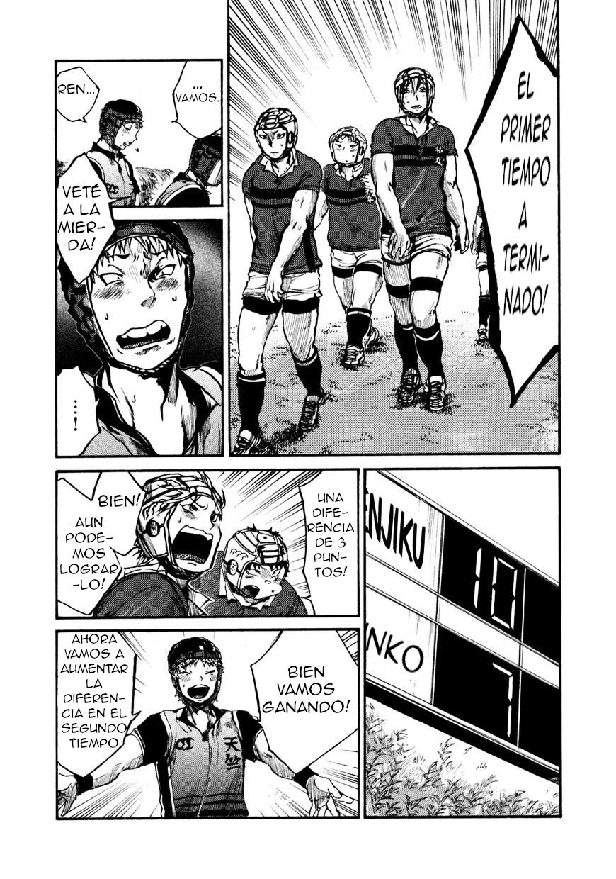Read All Out es Manga Online