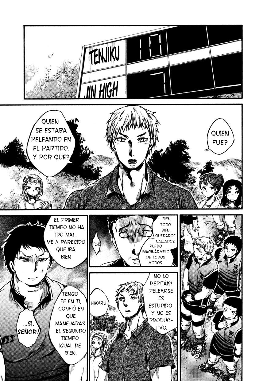 Read All Out es Manga Online