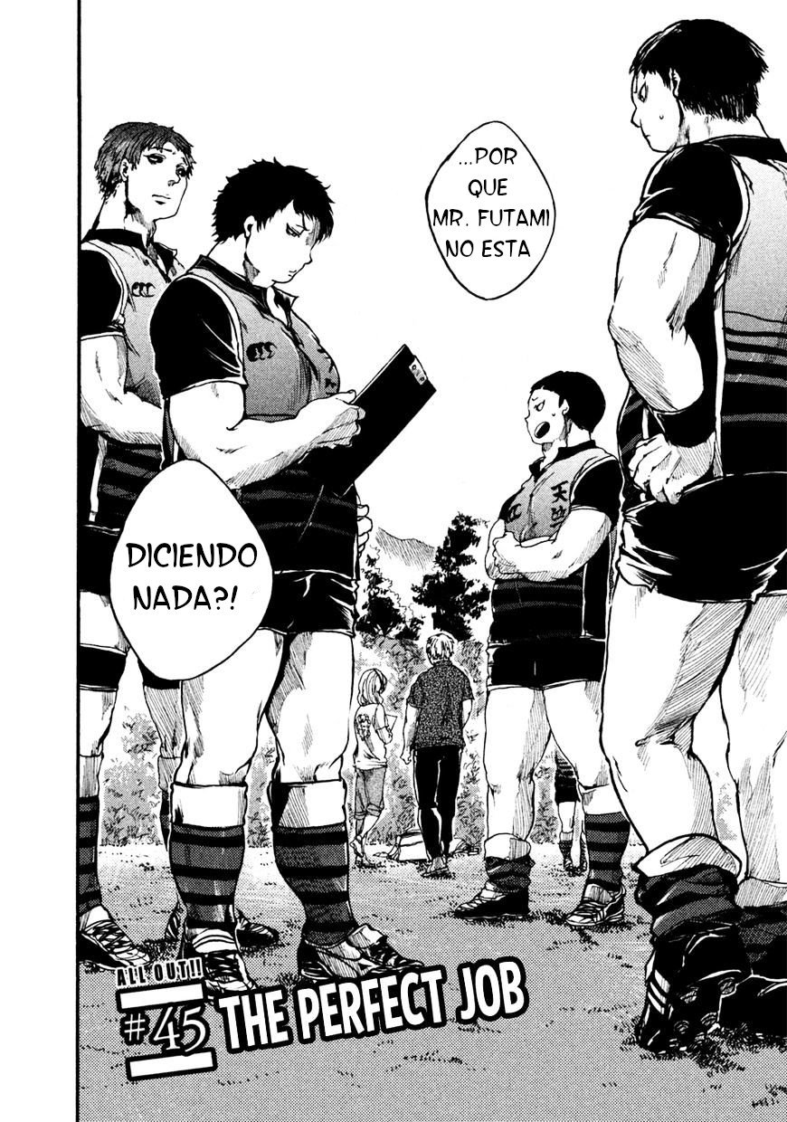 Read All Out es Manga Online