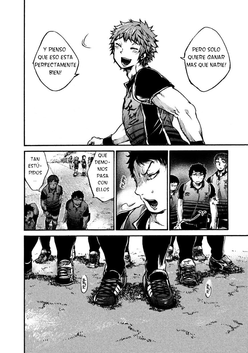 Read All Out es Manga Online