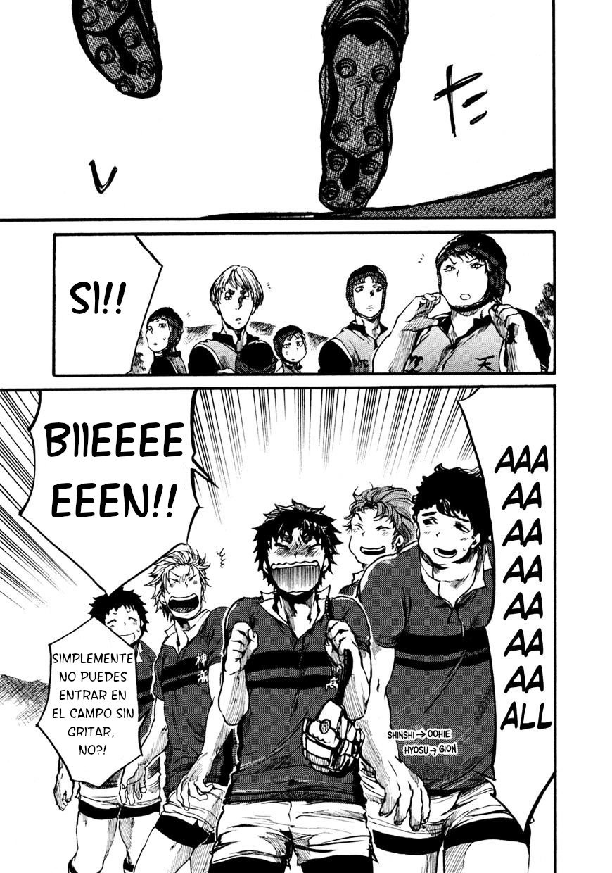 Read All Out es Manga Online