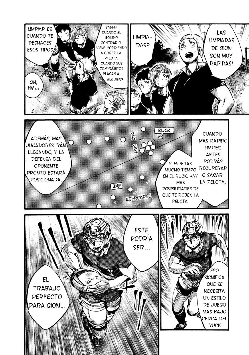 Read All Out es Manga Online