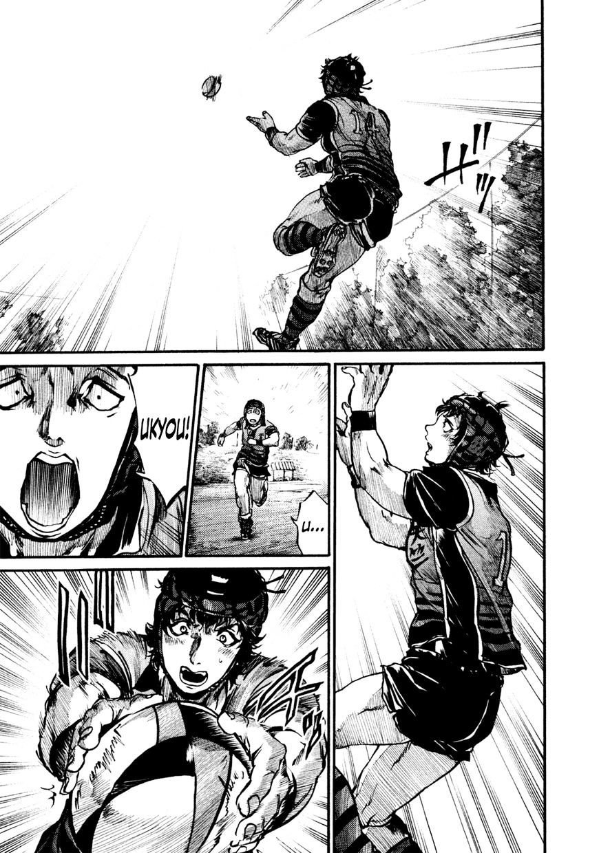Read All Out es Manga Online