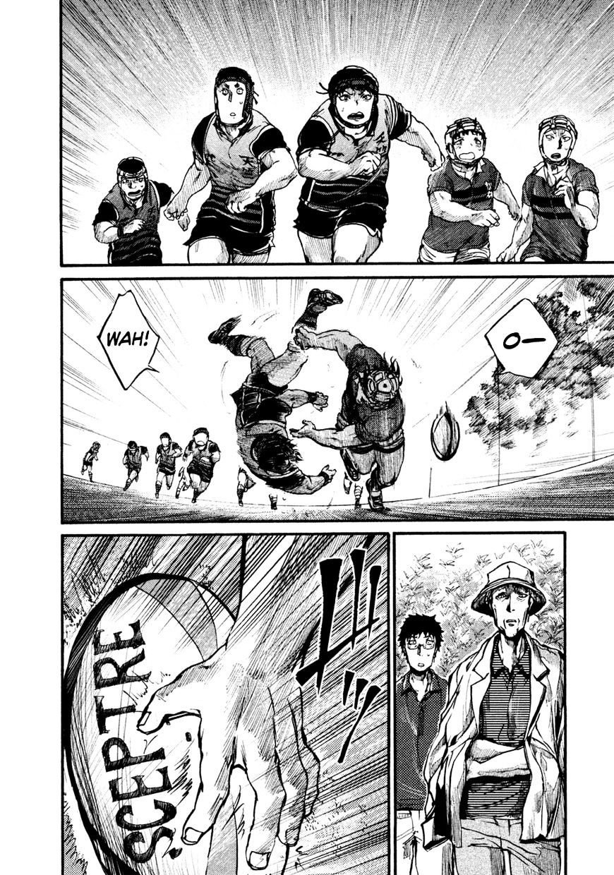 Read All Out es Manga Online