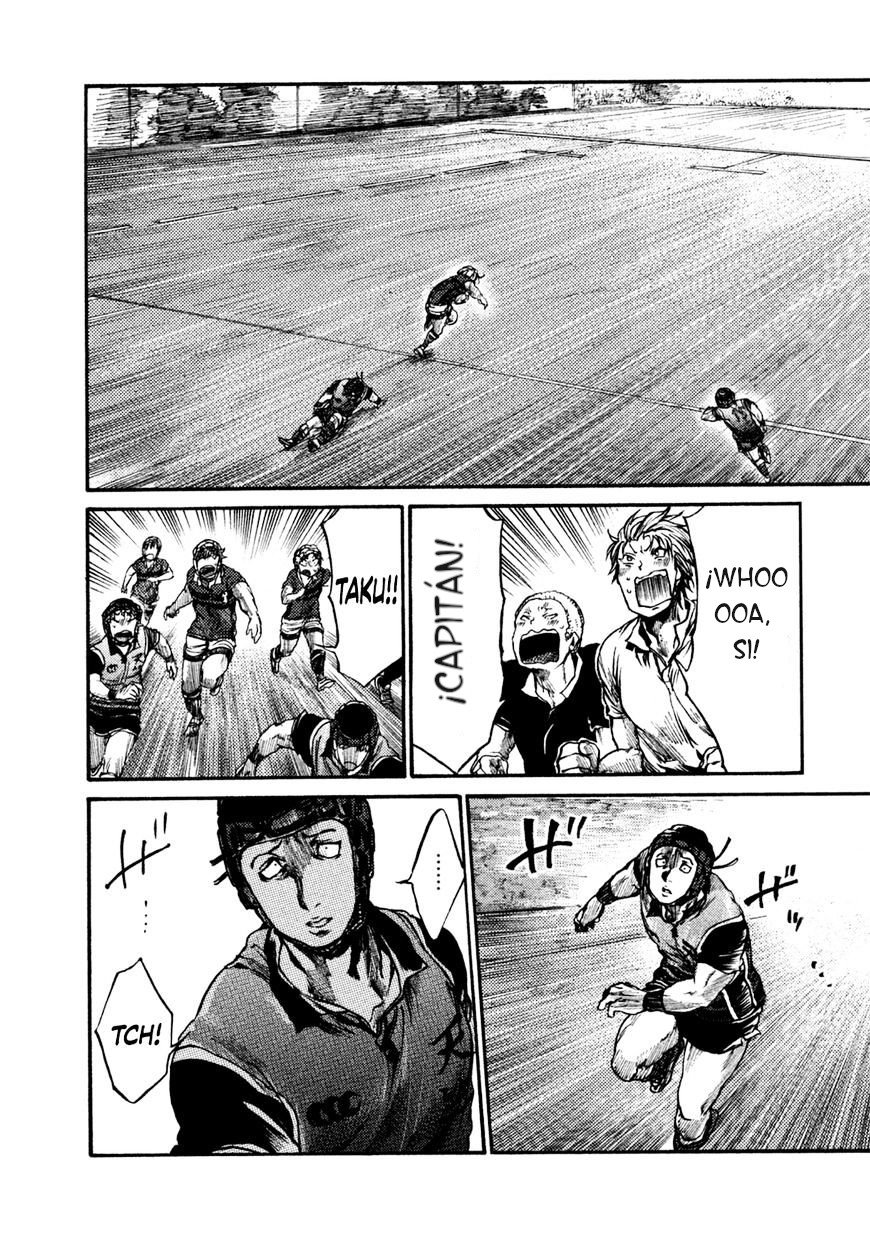 Read All Out es Manga Online