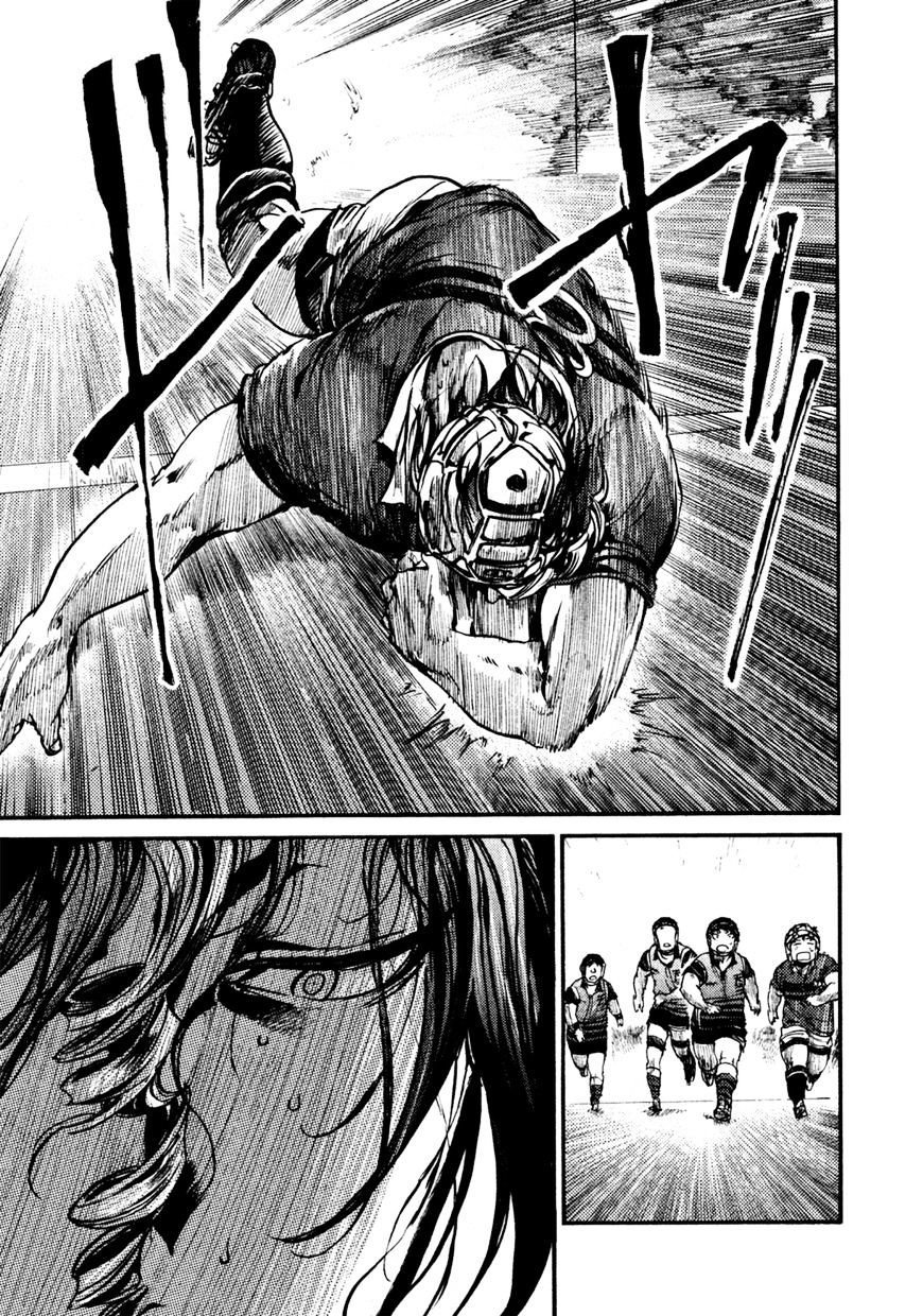 Read All Out es Manga Online