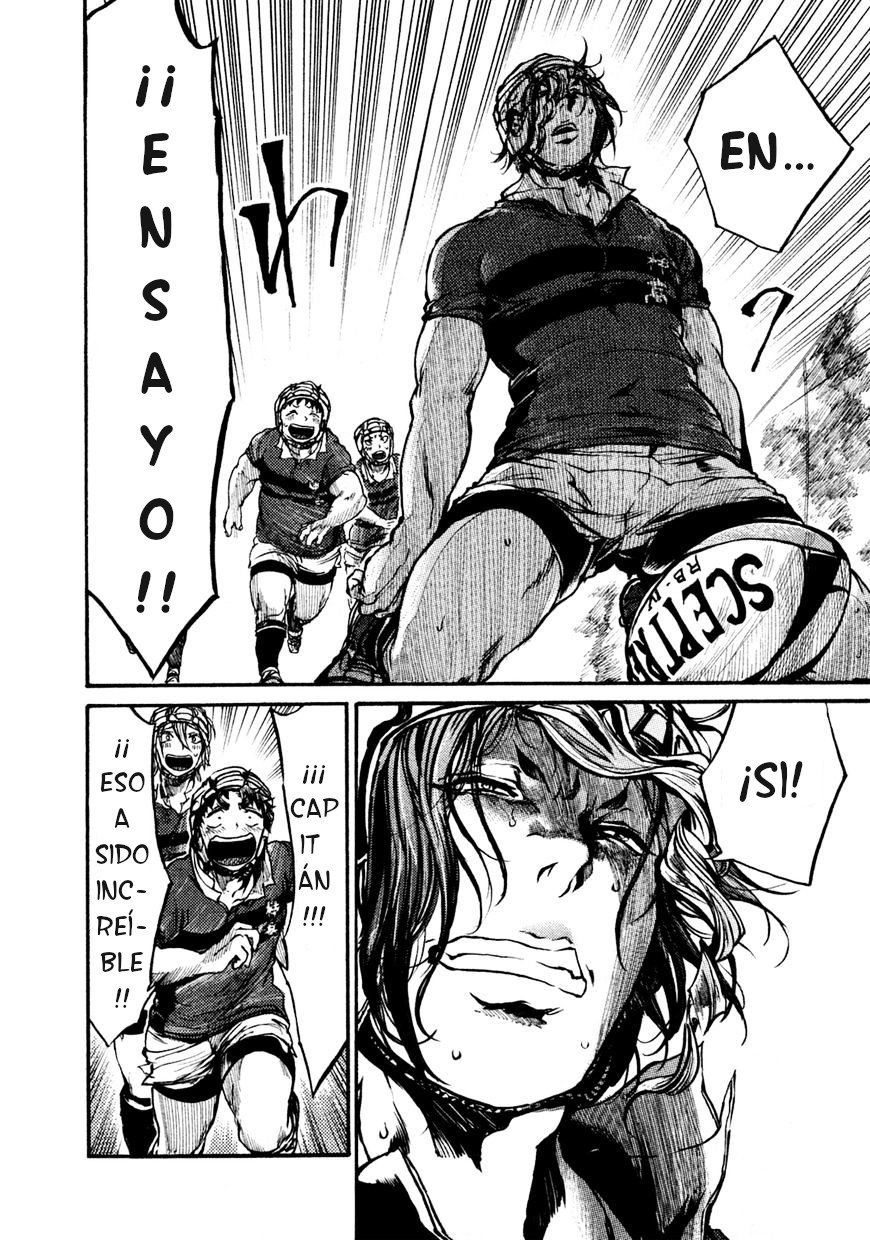 Read All Out es Manga Online