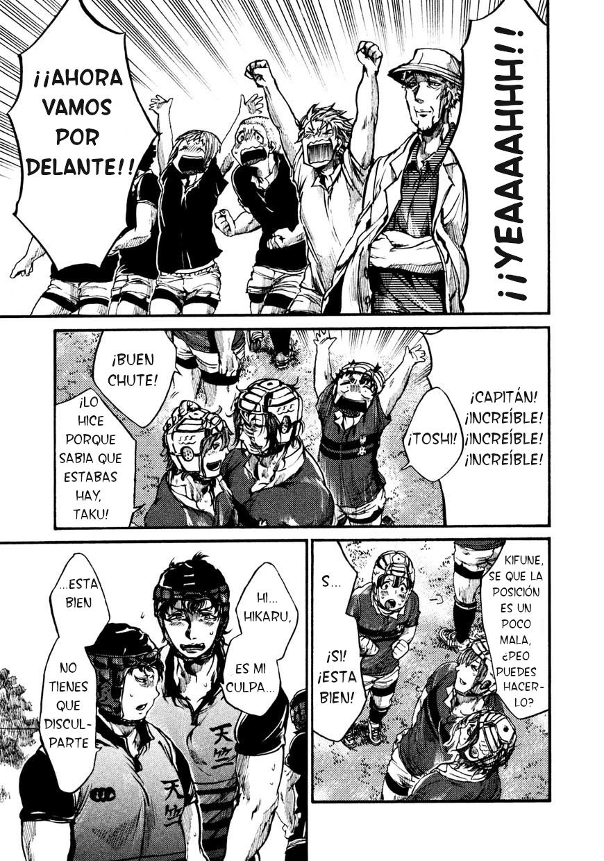 Read All Out es Manga Online