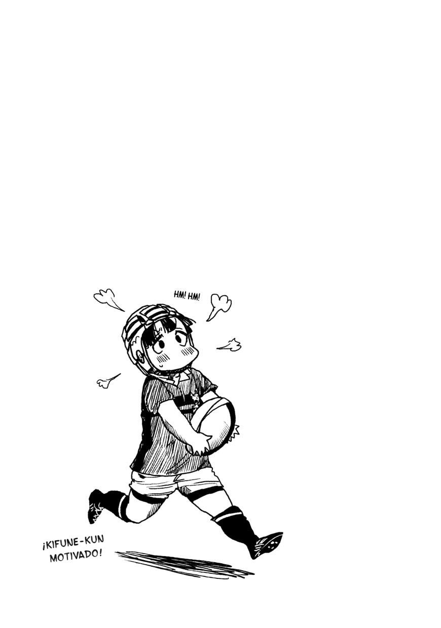 Read All Out es Manga Online