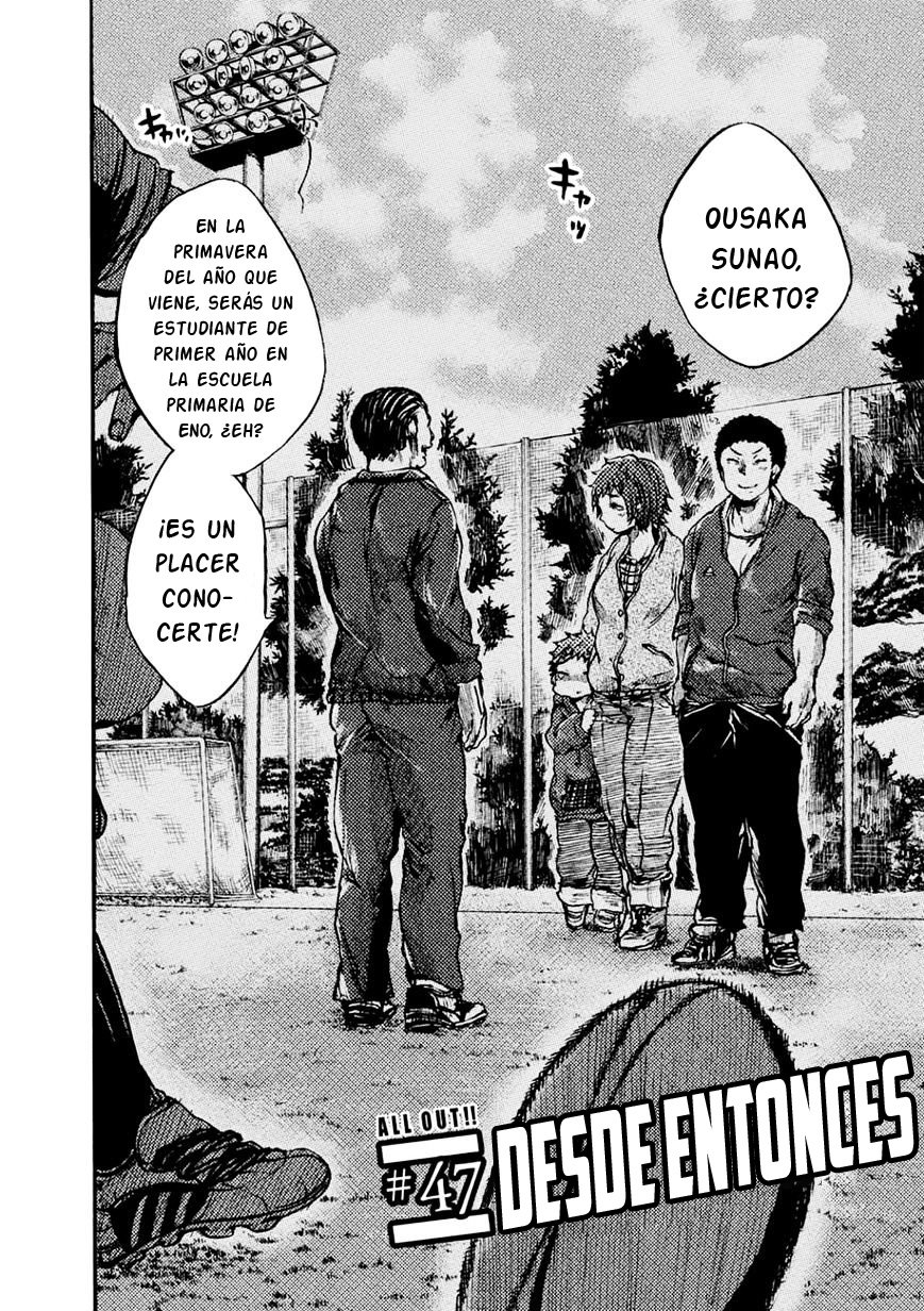 Read All Out es Manga Online