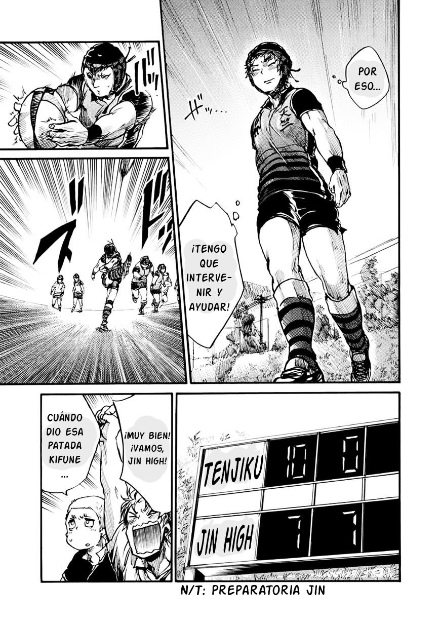 Read All Out es Manga Online