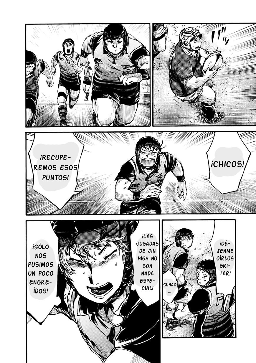 Read All Out es Manga Online