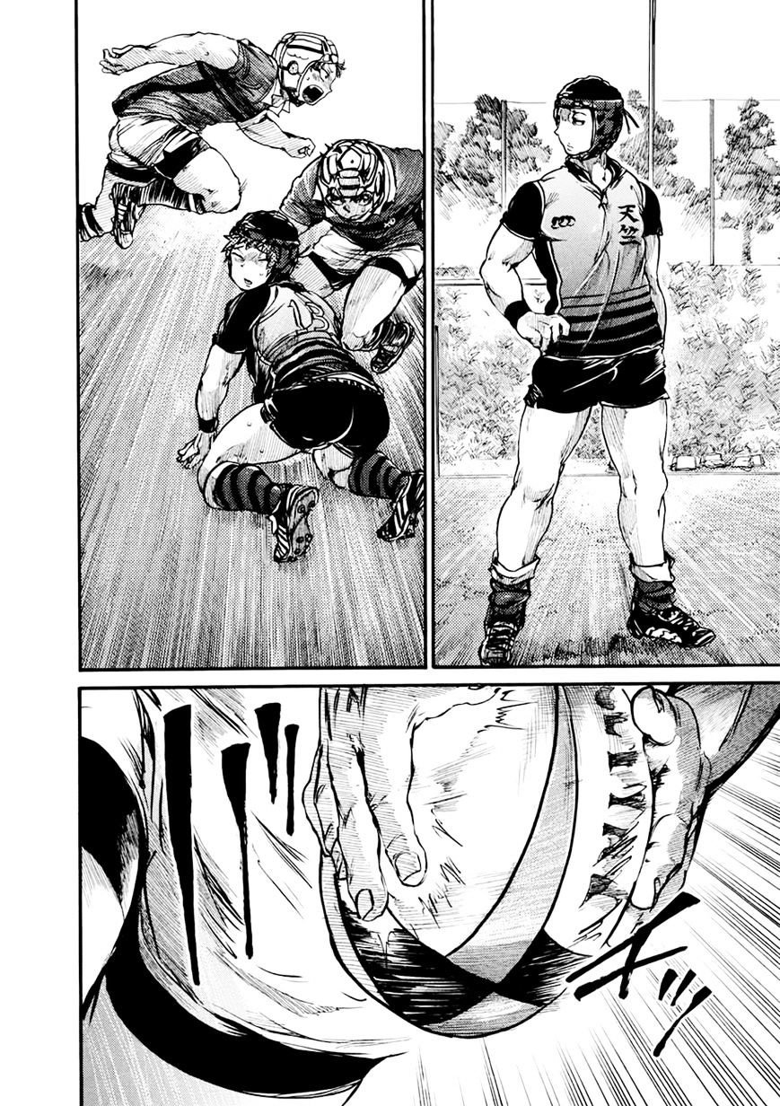 Read All Out es Manga Online