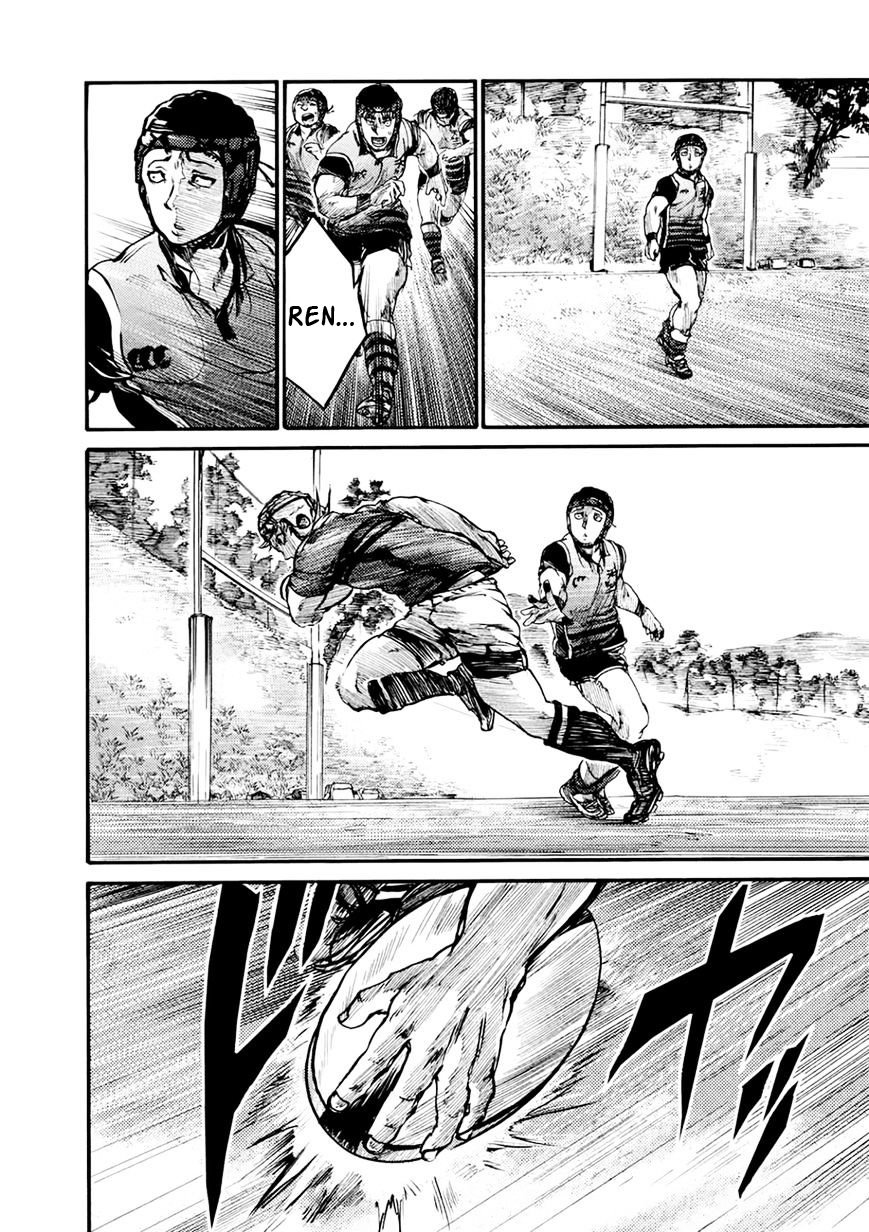 Read All Out es Manga Online