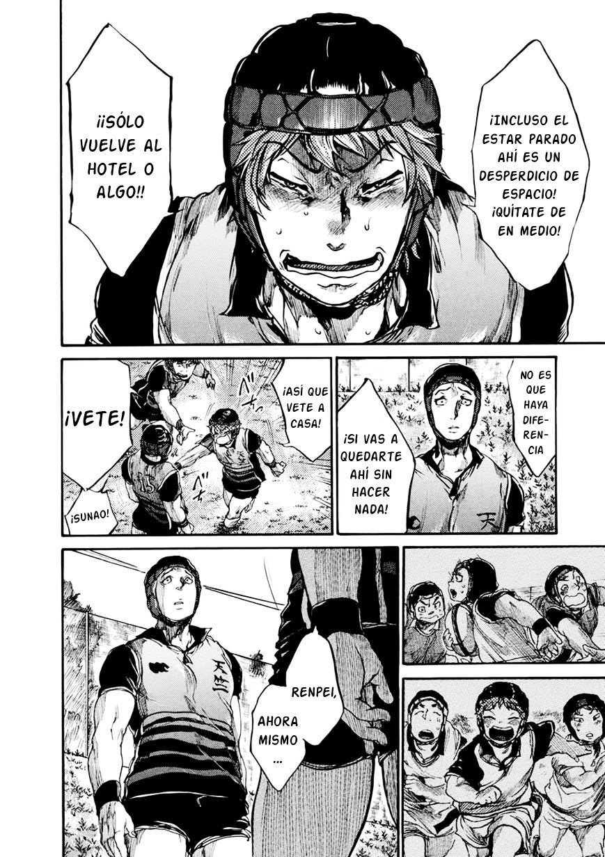 Read All Out es Manga Online