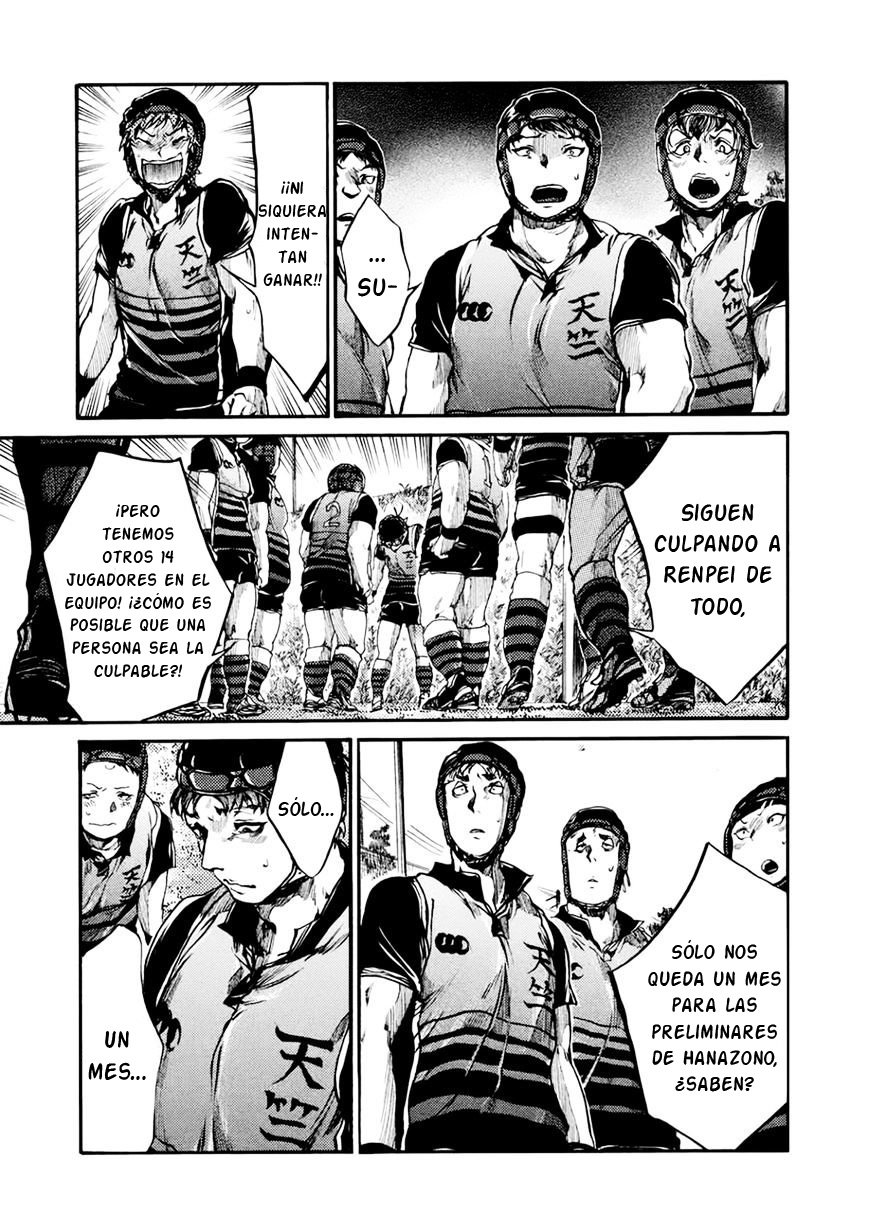 Read All Out es Manga Online