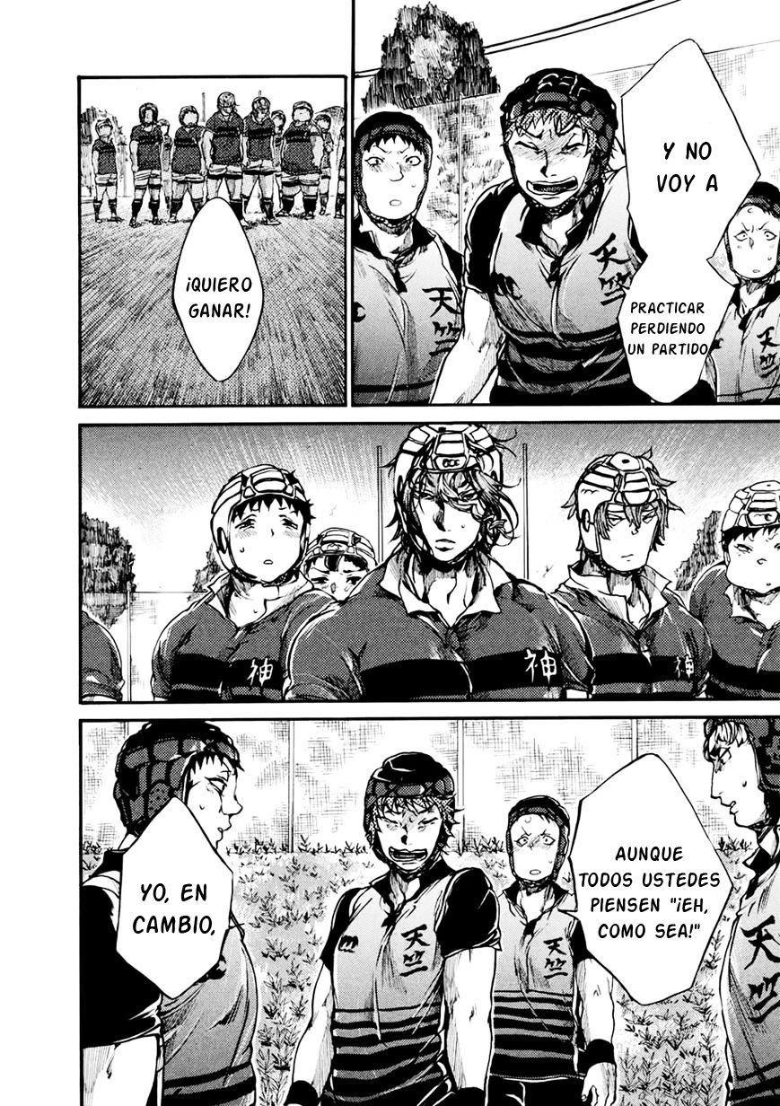 Read All Out es Manga Online