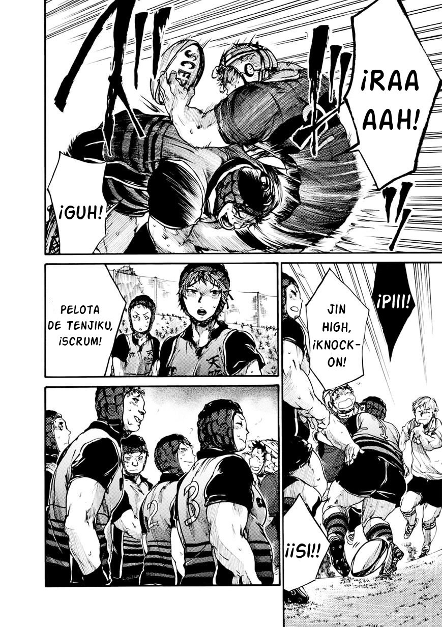 Read All Out es Manga Online