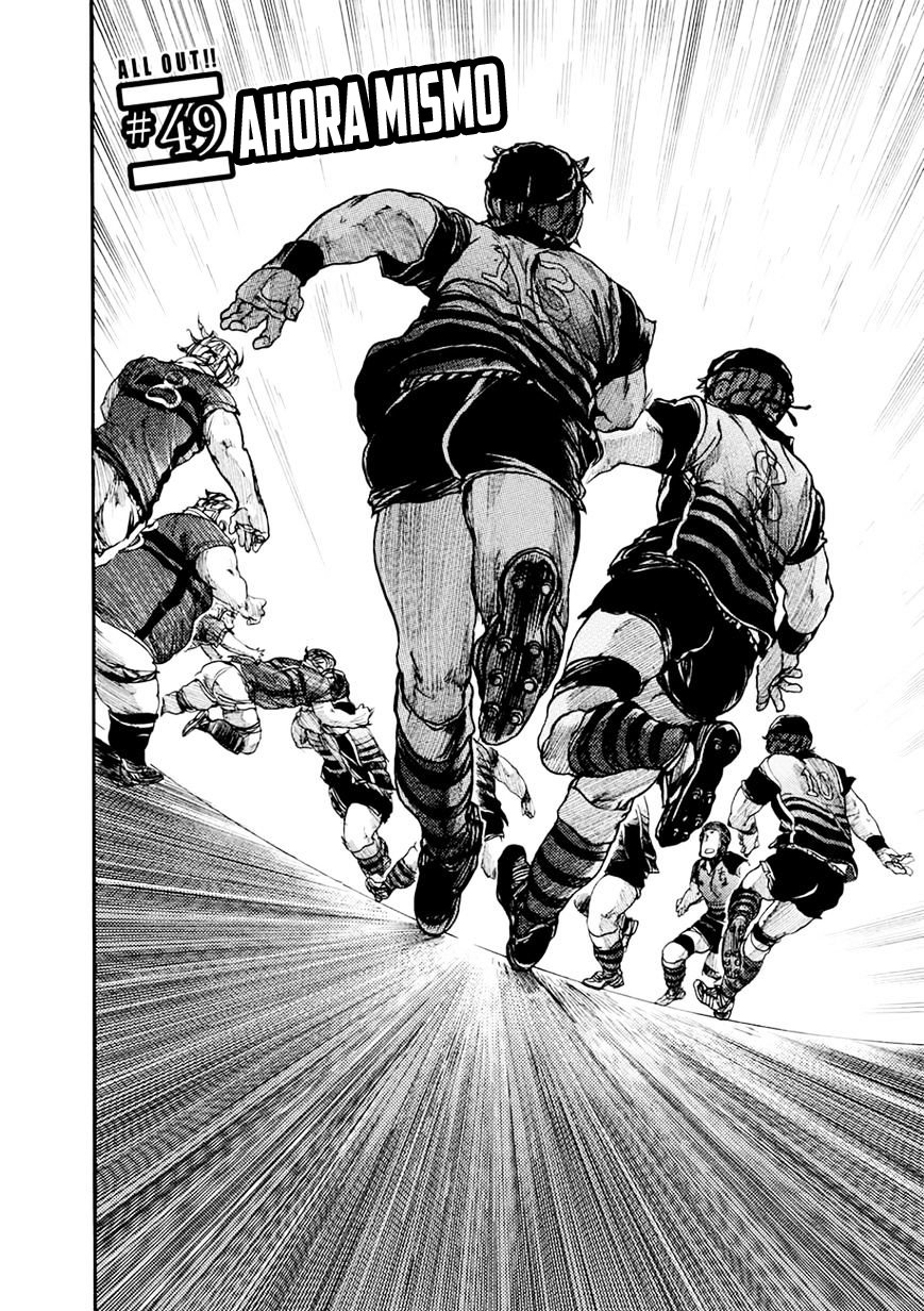 Read All Out es Manga Online