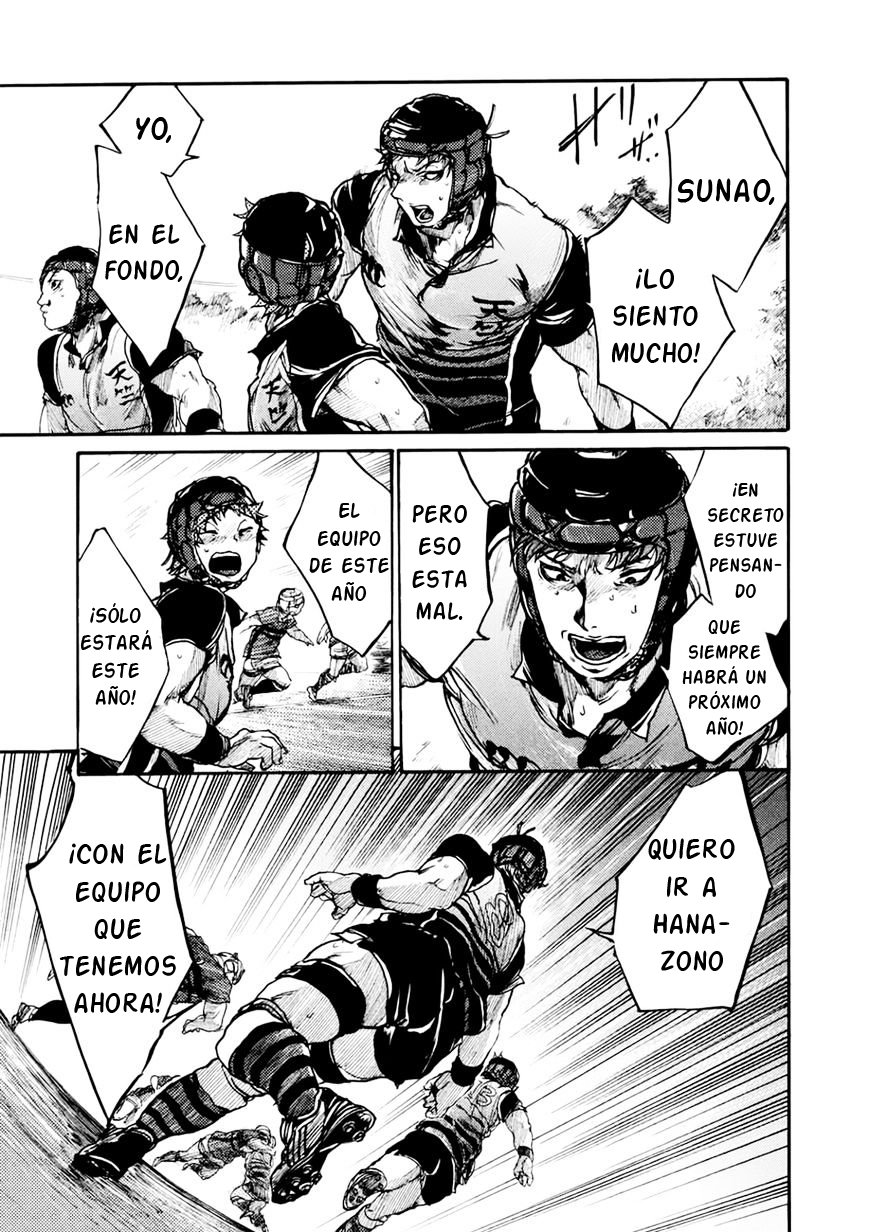 Read All Out es Manga Online
