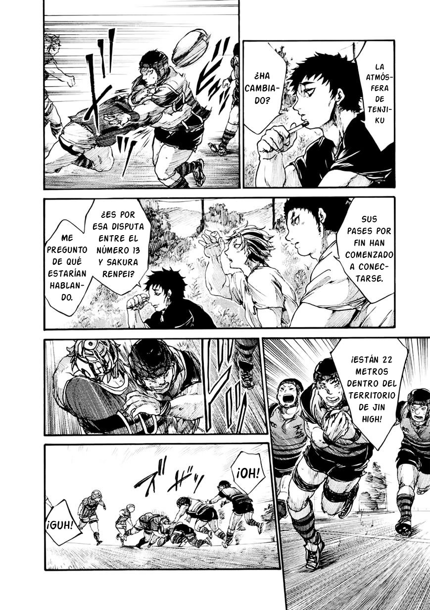 Read All Out es Manga Online