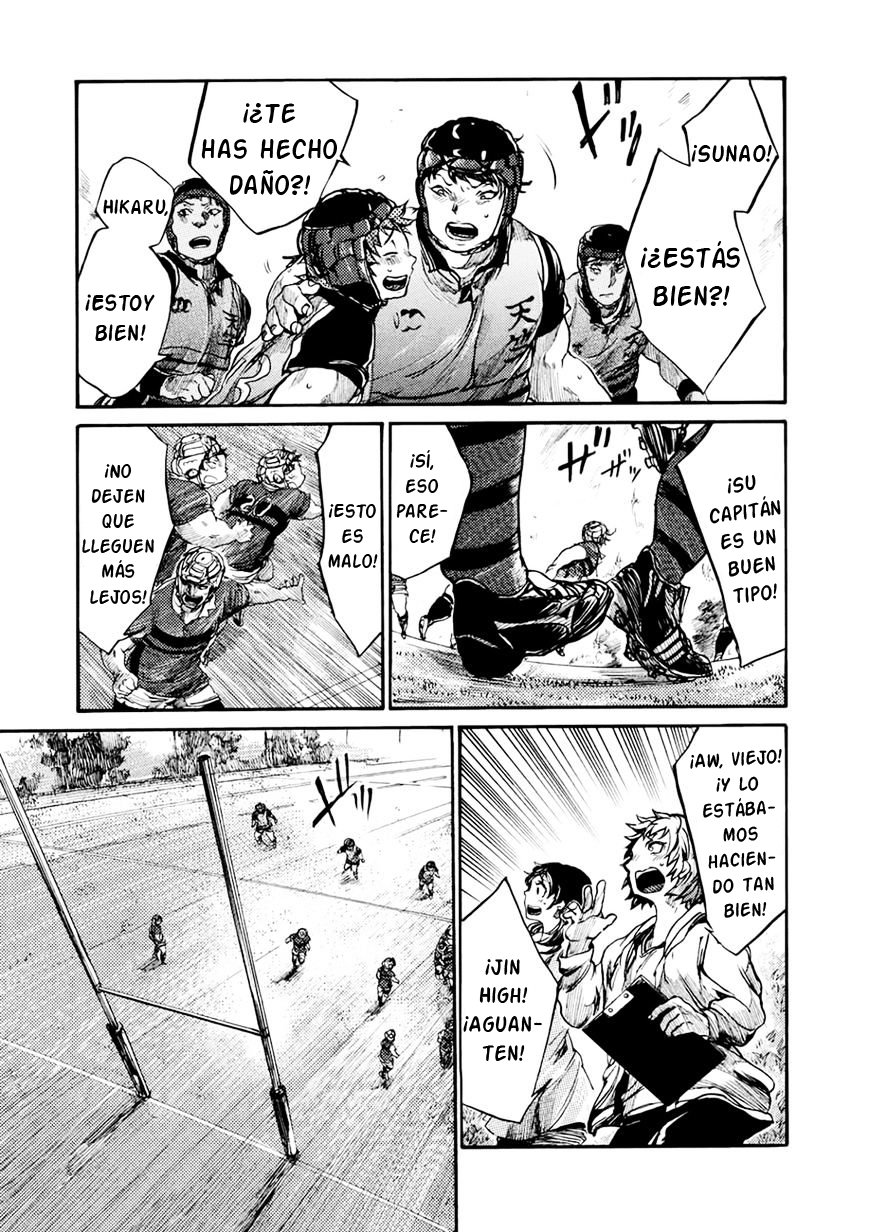 Read All Out es Manga Online